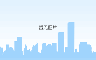 铂尔曼航拍外景